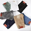7 צבעים גברים למתוח סקיני ג'ינס אופנה מזדמנים דק גזרה מכנסי ג'ינס גבר אפור שחור חאקי לבן מכנסיים מותג