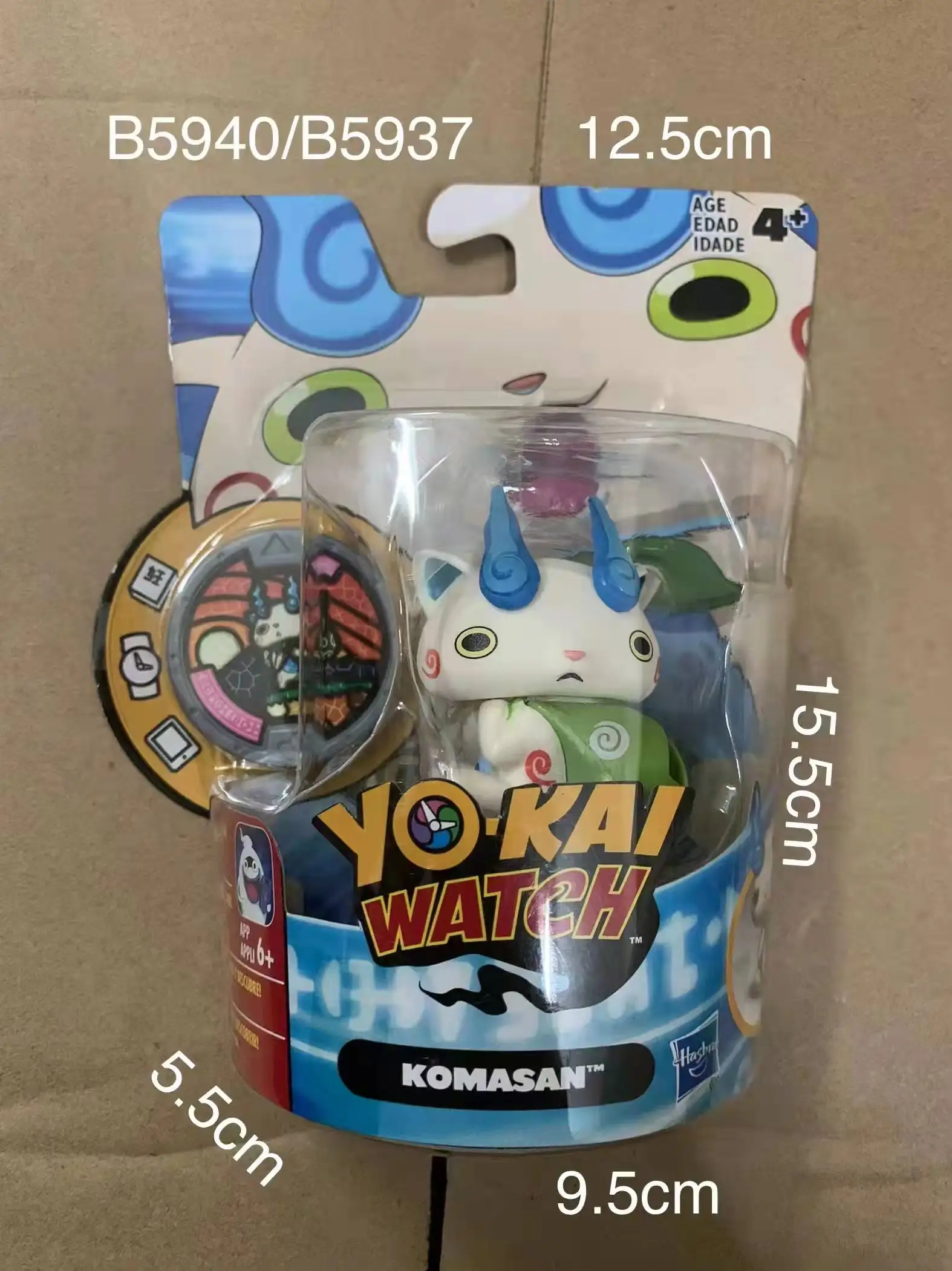 Original Yo Kai Watch Anime Action Figure Kids Toys Model Collectible  Medaillon Children Birthday Gift Kawaii YoKai Watch Toys - AliExpress