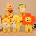 High Appearance Level Super Cute Explosive Don't Want To Work Duck Annoying Duck Pendant Plush Toy Gift Doll