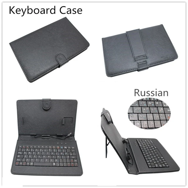 pc keyboard case