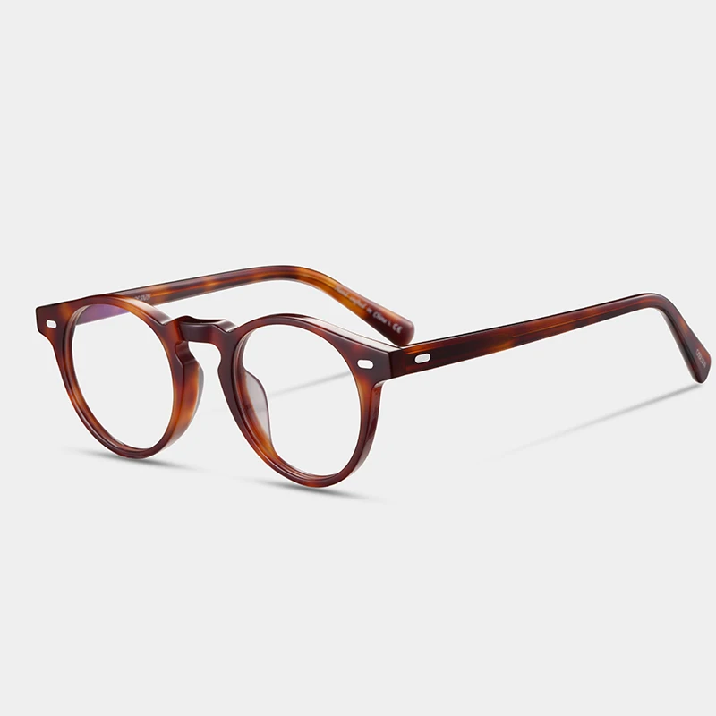 glasses with brown frames