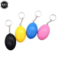 100dB Self Defense Alarm Security Protect Alert Personal Safety Scream Loud  Egg Shape Keychain Emergency Alarm For Child Elder