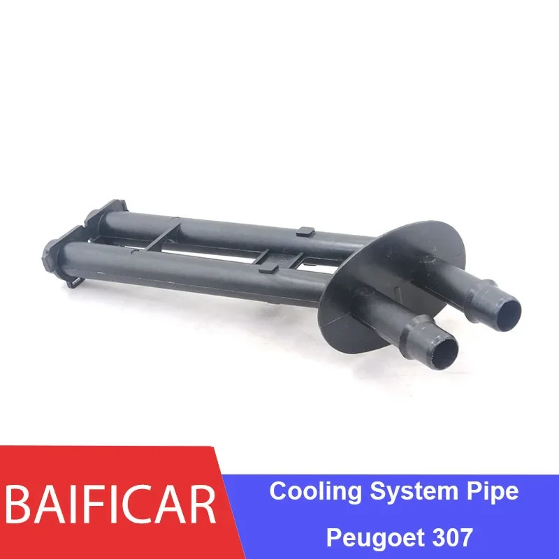 Baificar Brand New Cooling System Pipe Radiator Hose Air-conditioning Tube 6448K5 For Peugeot 307-animated-img