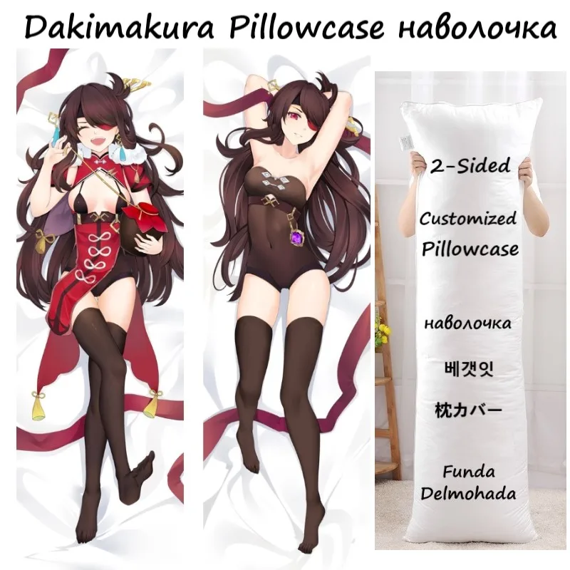 Pillow Dakimakura