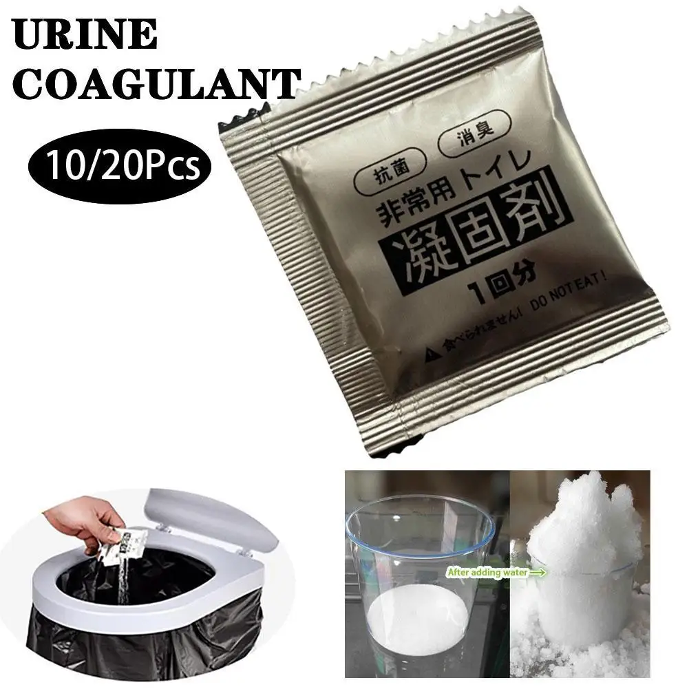 Urine Coagulant Emergency Relief Toilet Urine Antiseptic Deodorant Curing Agent Urine Coagulant Water Absorbent Resin-animated-img