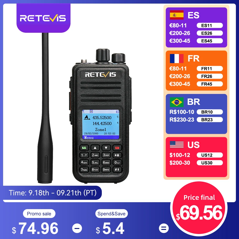 Αγορά Γουόκι Τόκι Retevis RT3S DMR Digital Walkie Talkie Ham Radio  Stations Walkie-talkies Professional Amateur Two-Way Radio VHF UHF GPS APRS  5W