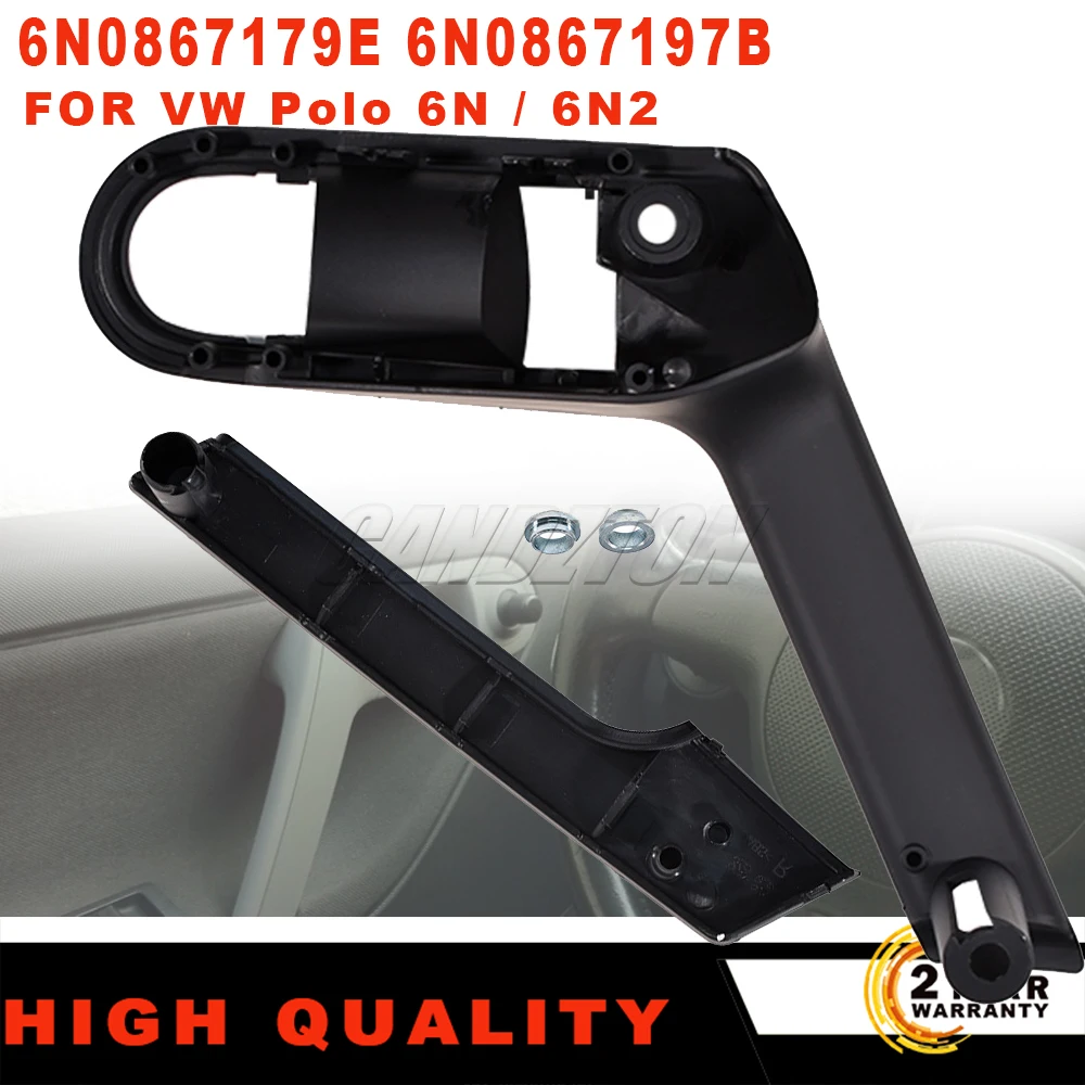 For VW POLO 6N 6N2 1999-2002 6N0867179E 6N0867180E 6N0867197B 6N0867198B Car Interior Door Handle With Retaining Cover-animated-img