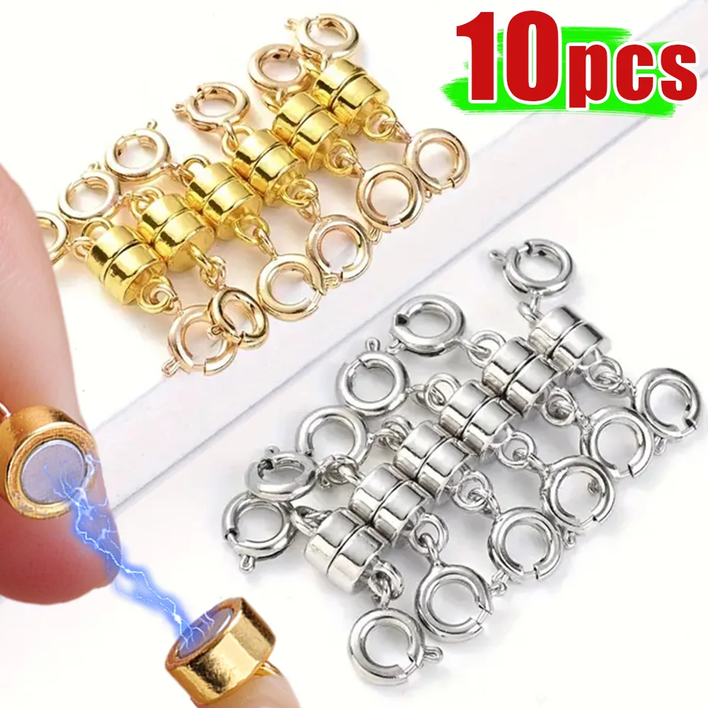 Magnetic Clasps for Bracelet Necklace End Connector Buckle DIY Chain Extend Magnet Link Clasp Fastener Jewelry Making Accessory-animated-img