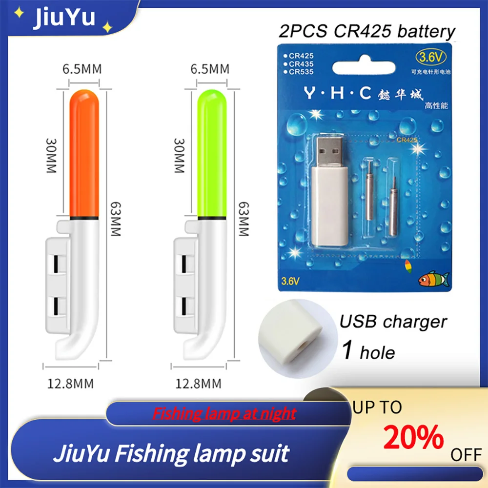 Купить Алиэкспресс  Fishing Electronic Rod Luminous Float Stick Light  CR425 3.6V Lithium Battery LED Removable USB Charge Waterproof Night Tackle