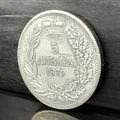 Serbia 2 Dinar Antique Original Old Coin Europe Replica Challenge Collectible Medal Home Decor Souvenir Party Supplies preview-3