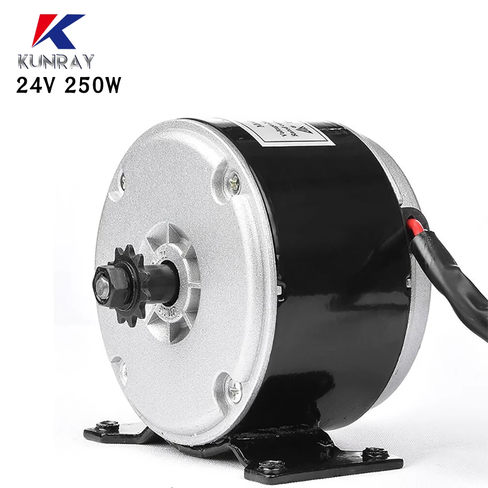 electric bike motor 250w