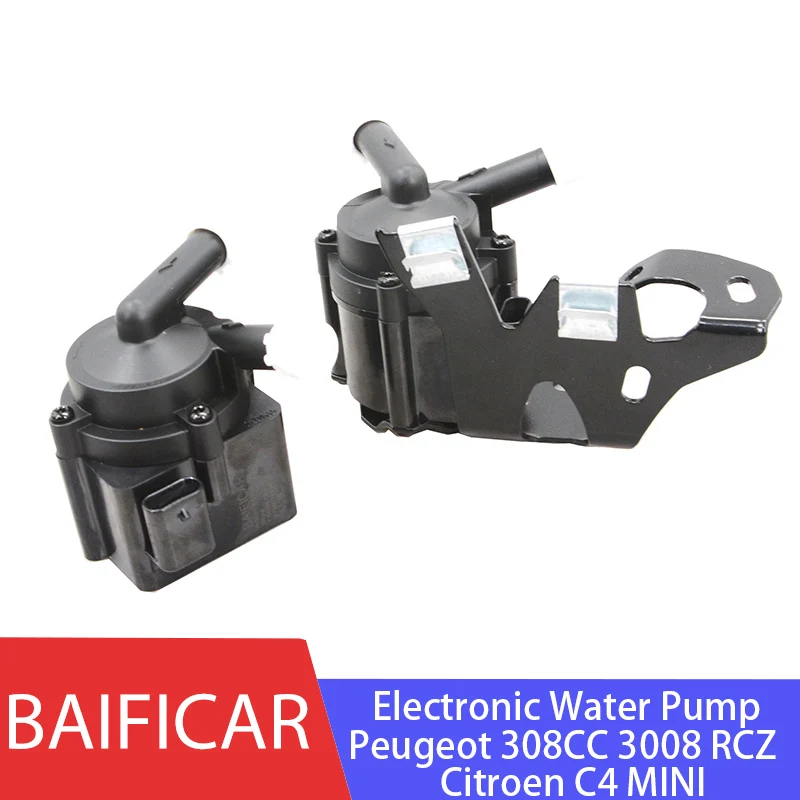 Baificar Brand New Turbo Electronic Water Pump 9806790880 11517629917 For Peugeot 308CC 3008 RCZ Citroen C4 DS MINI C6 1.6 VTI-animated-img