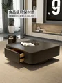 Rock plate black square tea table living room light luxury modern simple size of the tea table glass side of several combination preview-2