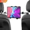 7-13inch Tablet Stand Holder in Car for iPad Pro 12.9 Car Holder Back Seat Headrest Tablet Mount Clamp for Samsung Galaxy Tab S7