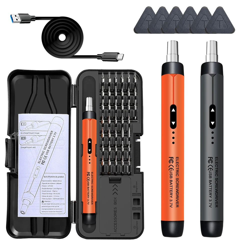 Electric Screwdriver Set Precision Power Tool Kit Rechargeable Wireless Mini Small Bits for Mobile Cell computer Repair CRV-animated-img