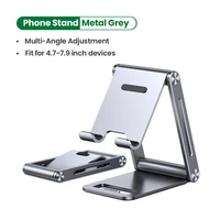 Phone Stand- Grey