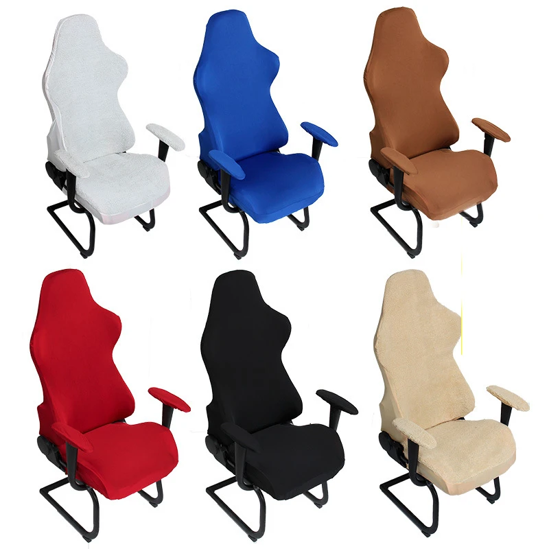 armchair covers for office chairs