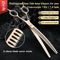 Professional pet groomer Curved edge fish bone shears 7.5 "fine trimming punching thin trimming Teddy Pomeranian shearing tool