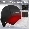 WEST BIKING Winter Cycling Cap Windproof Thermal Ski Helmet Liner Running Skiing Motorcycle Hat Men Women MTB Cycling Headwear