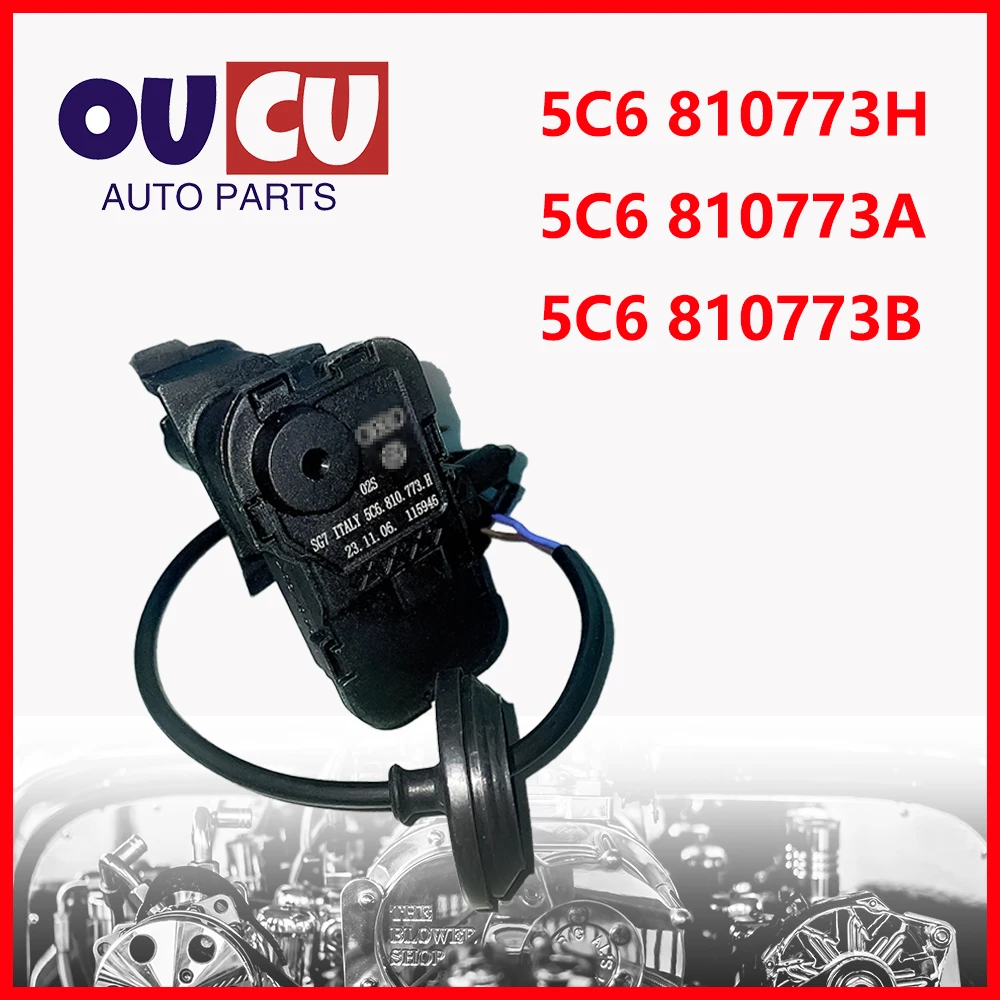 5C6810773H 5C6 810 773A 5C6 810 773 B Fuel Tank Door Lock Motor Control Actuator For VW Jetta Golf 7 Passat B7 Polo Skoda Rapid-animated-img