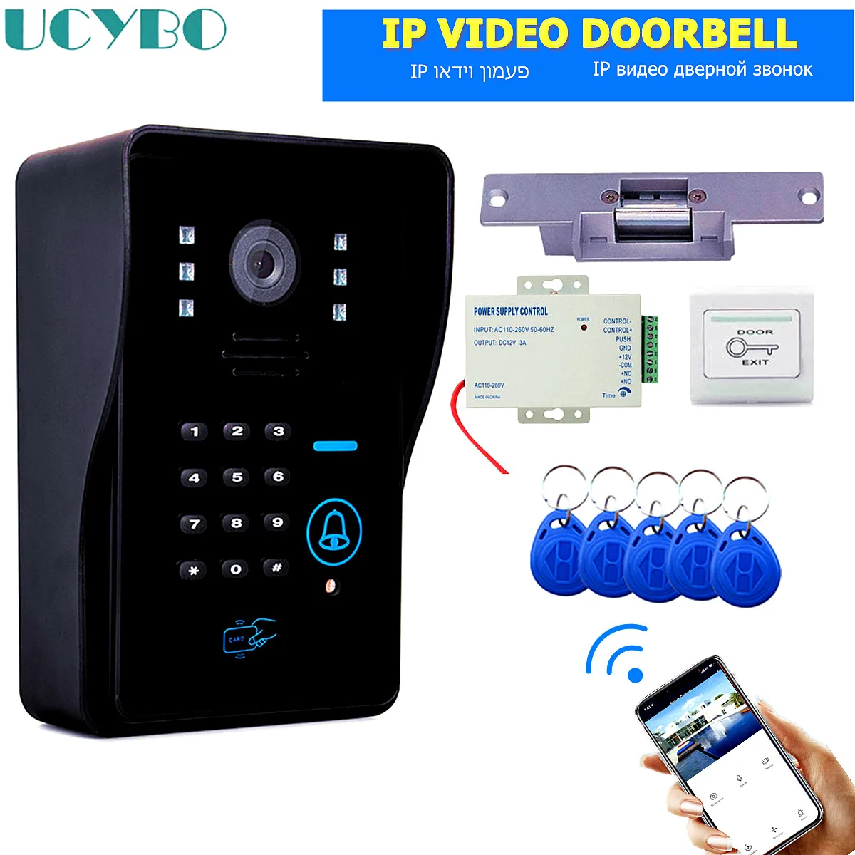 Wireless doorbell Outdoor WiFi door bell ip video intercom smart phone home w/ outdoor camera RFID Card electric lock-animated-img