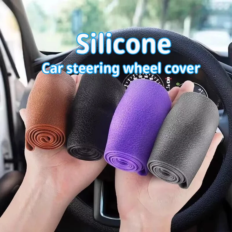 Car Silicone Steering Wheel Cover Elastic Protective Cover Multi Color Auto Decoration DIY Covers Accessories  Universal-animated-img