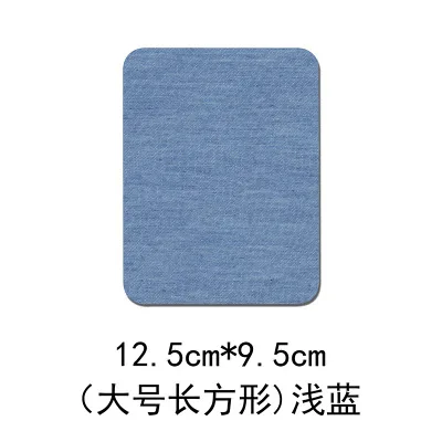 Denim Patches Self Adhesive Jean Patches for Jeans Inside and Outside  Clothing Hole Repairing & Decoration (Denim-Self Adhesive)