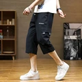 Summer Men's New 2024 Fashion Loose Ice Thin Quick-Drying Seven-Minute Pants Multi-Pocket Breathable Sports Casual Work Shorts