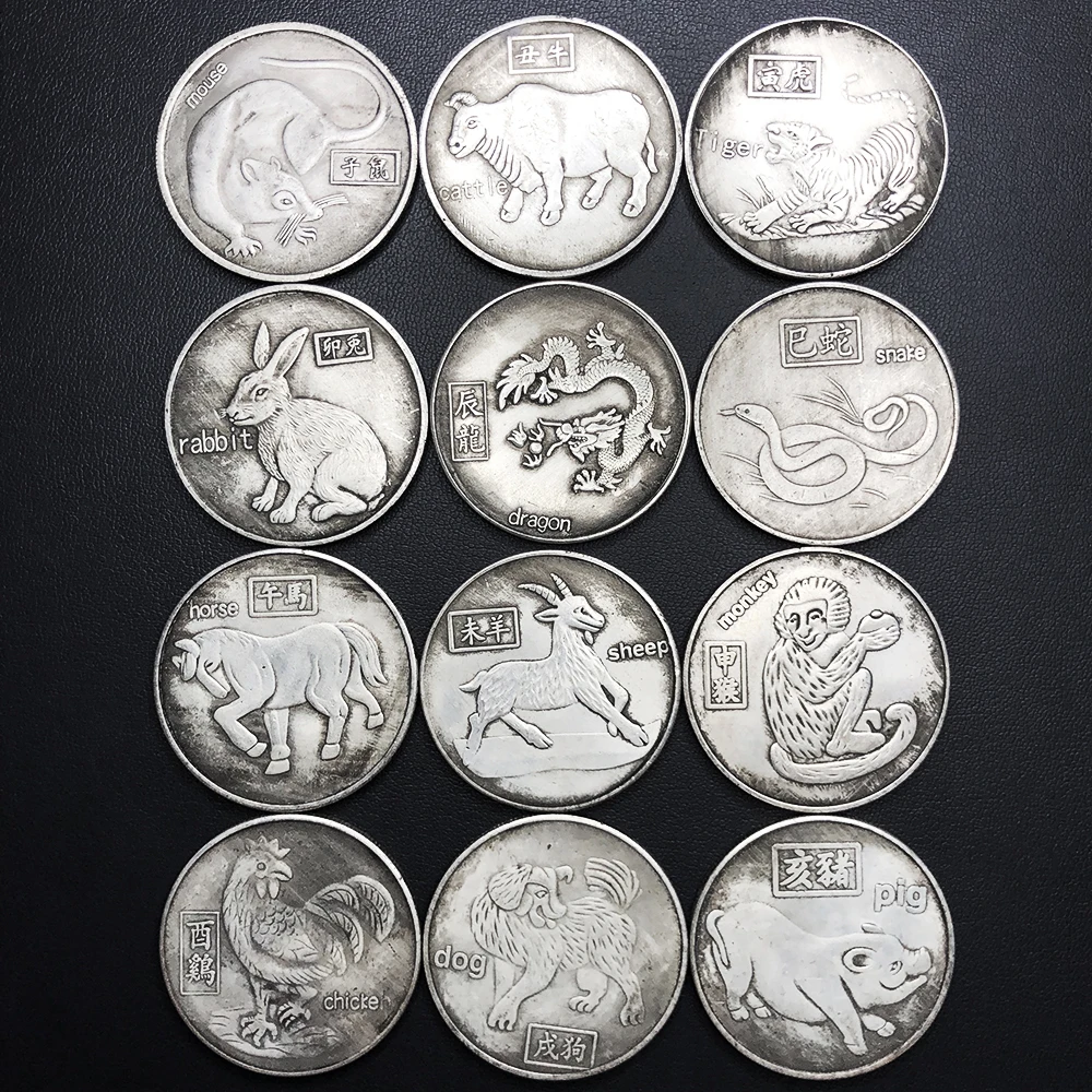 The 12 Chinese Zodiacs Gossip Copy Collect Commemorative Coins Mouse Cattle Tiger Rabbit Animal Home Decoration Medal Souvenirs-animated-img