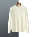 Women's Plus Size 5XL Half-Neck Pullover Loose Knitwear Bottoming Shirt Long Sleeves Threaded Wool Sweater Solid Color Tops