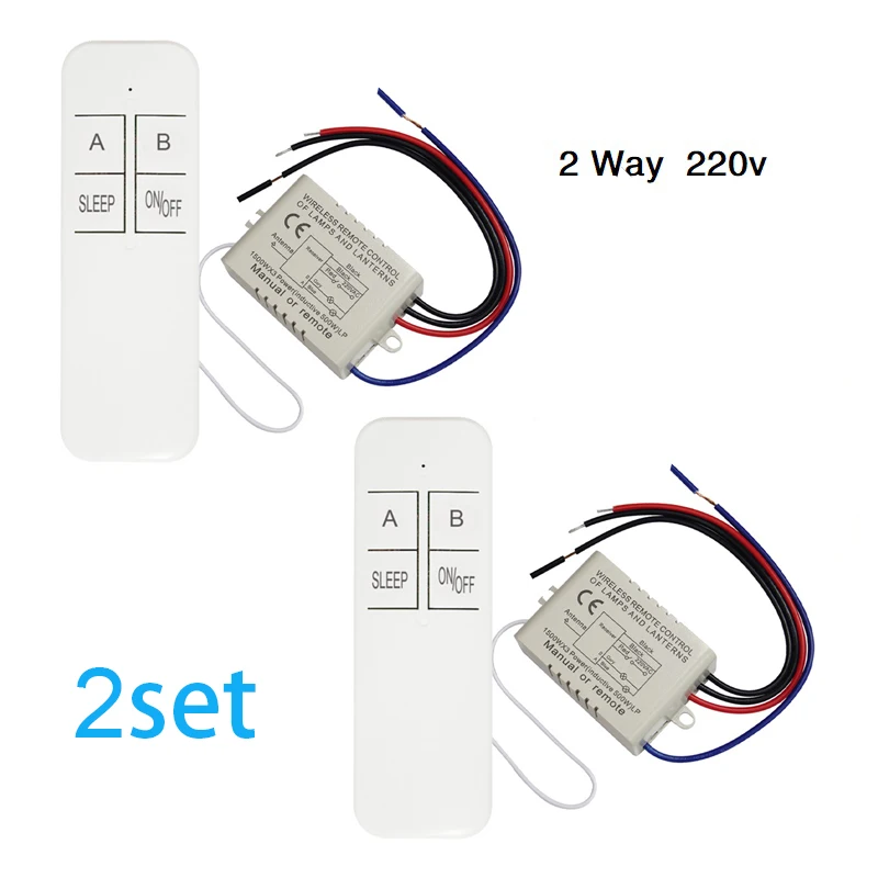 QIACHIP Wireless Remote Control Light Switch 220V Receiver