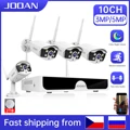 Jooan 3MP 5MP WiFi CCTV System 10CH NVR Security Camera System Two Way Audio Outdoor Wireless IP Cameras Video Surveillance Kit