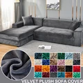 Velvet Sofa Cover Elastic Thick L Shaped Corner Sofa Cover for Living Room 1/2/3/4 Seater Stretch Cover for Sofa Couch Armchair