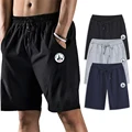 Summer Men's Shorts Elastic Waist Loose Sports Shorts Casual Comfortable Breathable Outdoor Jogging Fitness Shorts Bermuda preview-1