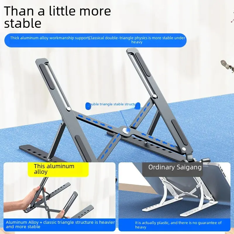 Aluminum Alloy Laptop Stand N3 Metal Height Adjustable Cooling Rack Foldable 18-inch Single Fork 16-inch Bracket preview-2