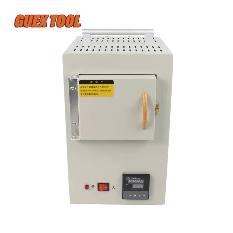220V multifunctional ceramic fiber laboratory small electric furnace integrated program-controlled high temperature furnace-animated-img