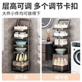 Toilet Rack Floor-to-ceiling Multi-layer Corner Storage Basket Next To Toilet Bathroom Storage Rack preview-3