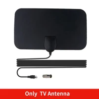 Only Antenna