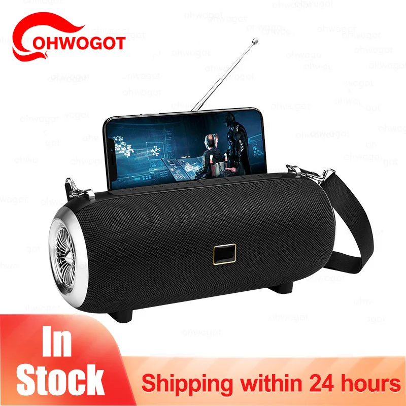 40w bluetooth speaker