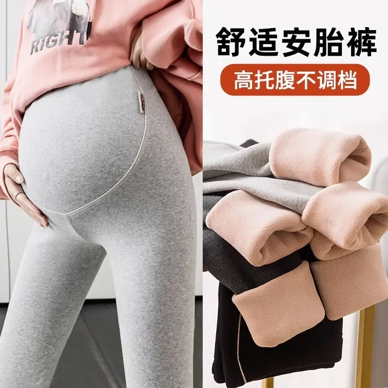 קנו אלי אקספרס  Winter Thick Warm Plus Velvet Cotton Maternity Legging  Fleece Belly Pencil Pants Clothes for Pregnant Women Casual Pregnancy