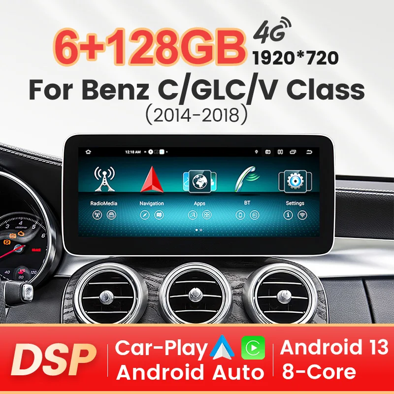 Купить Алиэкспресс  Newest Android Car Stereo For Mercedes Benz C V GLC  Class W446 W447 X253 W205 2015 - 2018 GPS Multimedia Wireless Carpaly Auto
