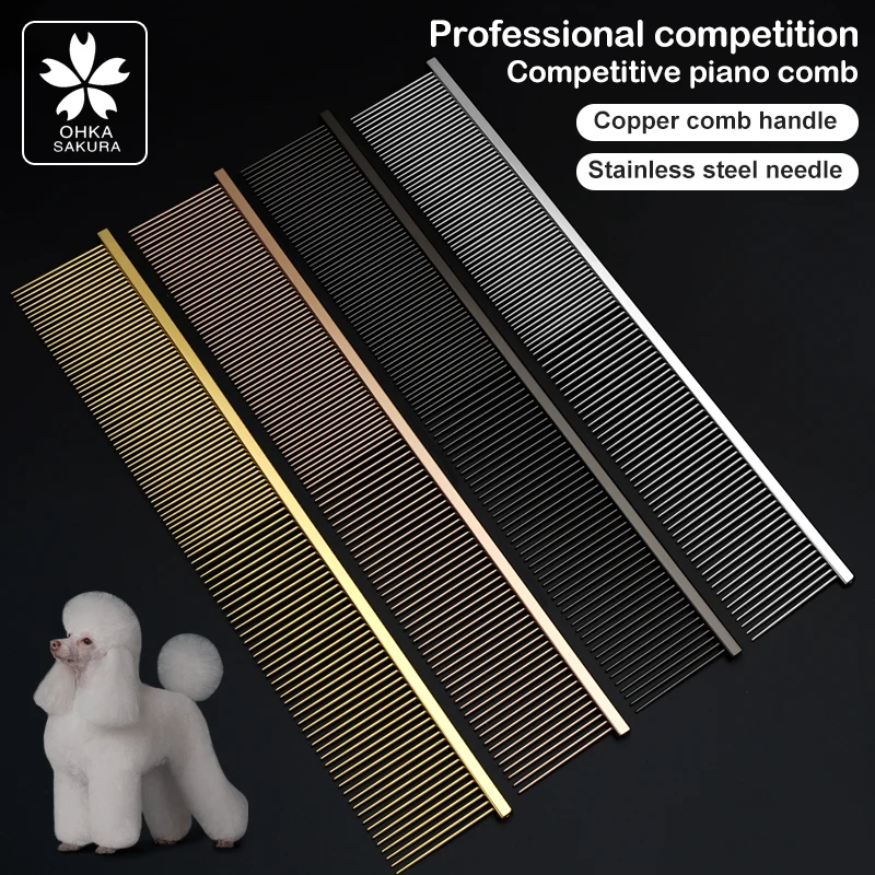 Sakura Pet Grooming Piano Comb Poodle Pull Hair Open Knot Comb Competition Competitive Dog Pick Hair Style Inline Comb-animated-img