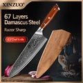 Xinzuo 8.5 אינטש סכיני שף פחמן גבוה סיני VG10 67 שכבה סכין מטבח דמשק נירוסטה סכין גיוטו ידית עץ סיסם