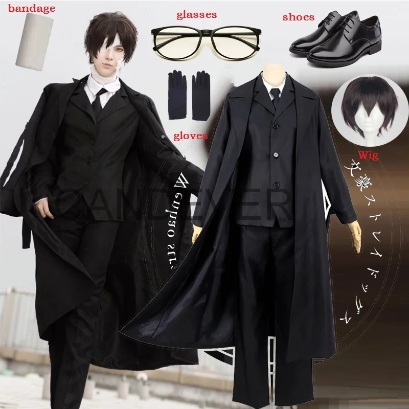 Anime Bungou Stray Dogs 4th season Sigma Cosplay Costume Uniform Suit with  Tie Halloween Christmas Party Outfit for Men Women - AliExpress