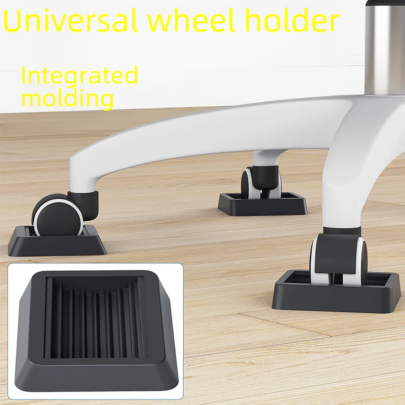 Black Rubber Universal Wheel Fixation Pad Furniture Wheel Anti-slip Pad Computer Chair Baby Bed Roller Fixed-animated-img