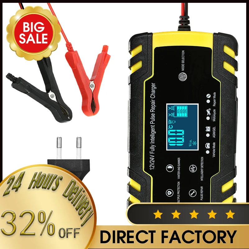 Купить Автомобильные запчасти Fully automatic Car Battery Charger 12V