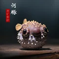 Tea Pet Puffer Fish Ornaments Creative Marine Goldfish Tea Favorite Ornaments Kung Fu Tea Set Table Decoration Home Tray preview-4