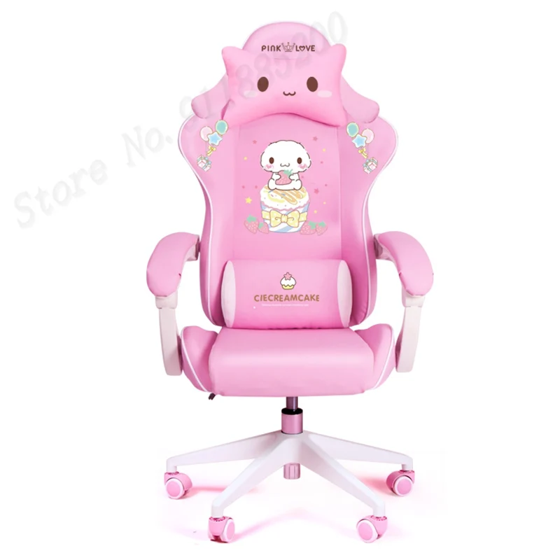 armchair gaming chair