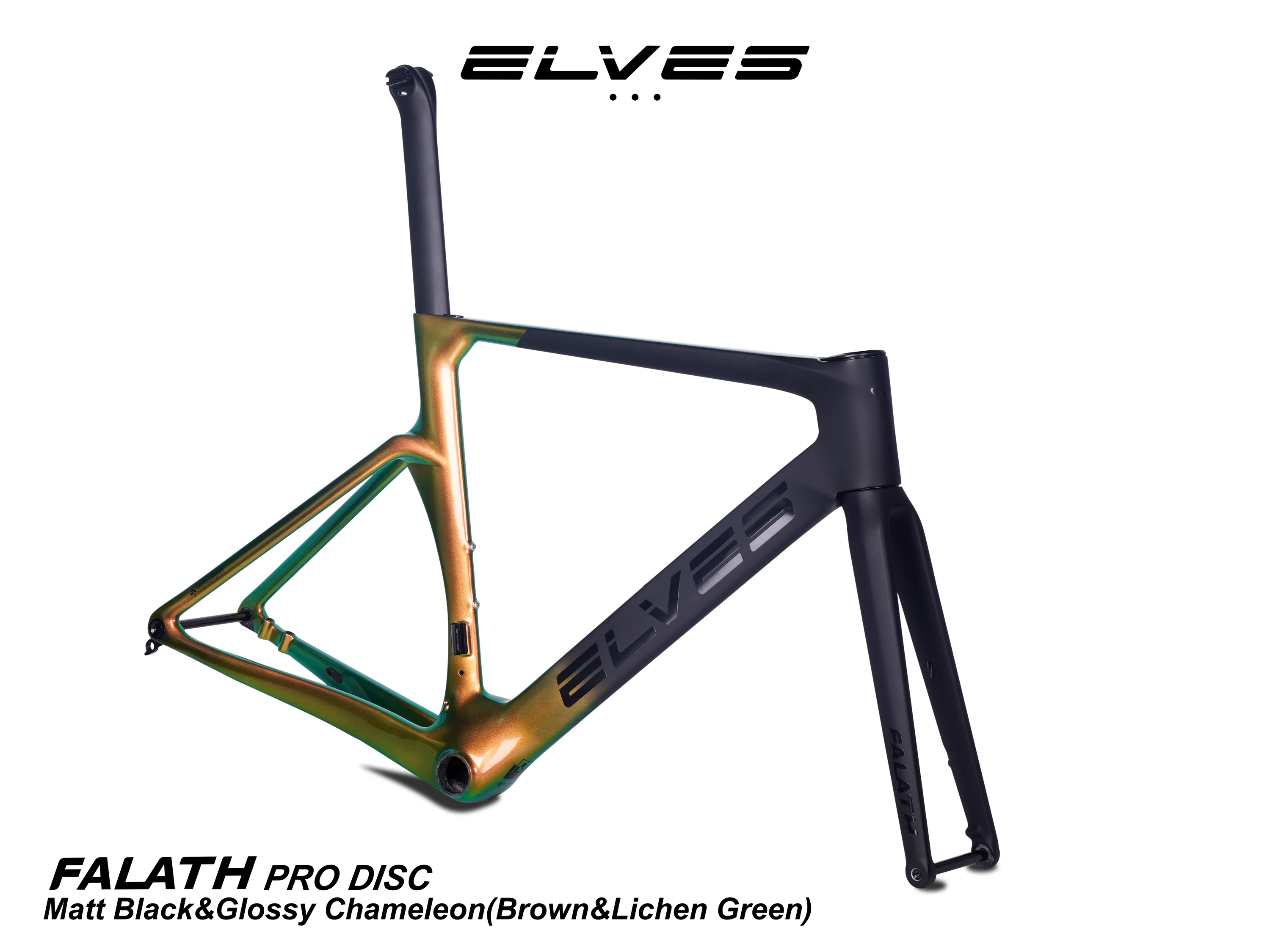 elves mtb carbon frame