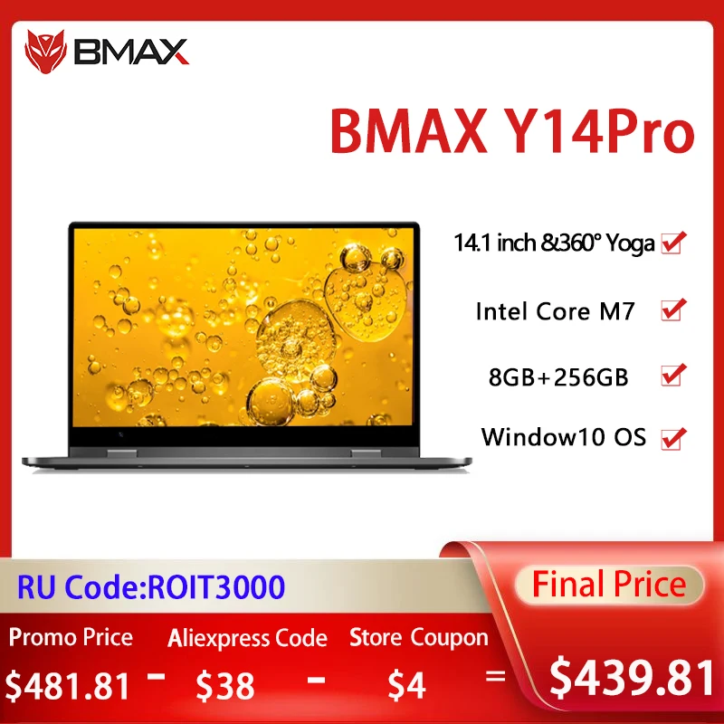 BMAX Y14 Pro 360° 2-in-1 14.1
